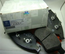 汽車配件批發(fā)-汽車配件商城
