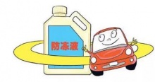 過期,劣質汽車配件的致命危害!!-汽配資訊-海拉總代理商